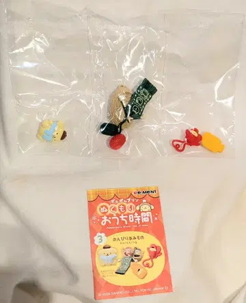 리멘트 폼폼푸딩 따뜻함이 가득한 집에서의 시간 3. 한가로운 뜨개질