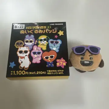 BT21 훼미리마트 한정판 인형 배지 SHOOKY