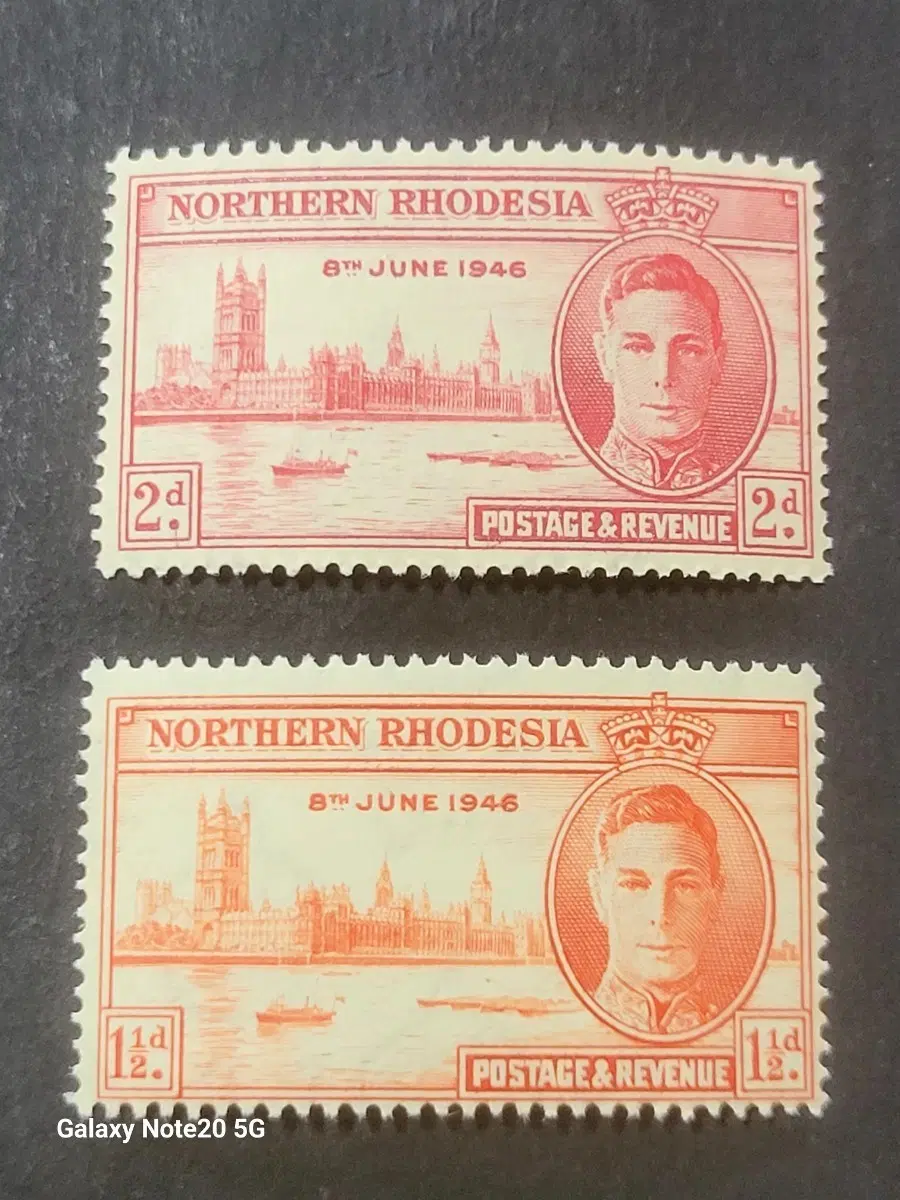 1946년 킹조지6세 북로디지아방문기념 우표 2종Northern Rhodesia