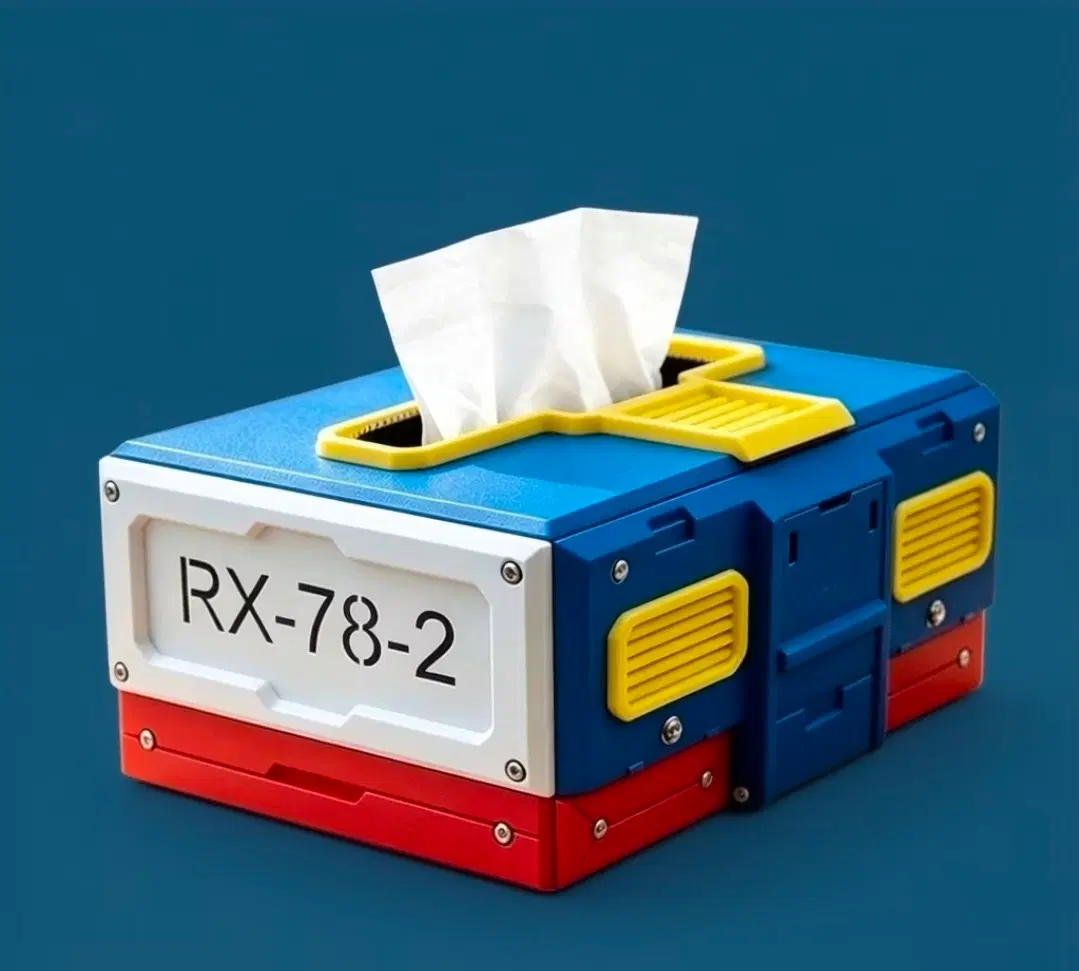 RX-78-2 건담 미니 티슈 케이스 수납함 (15cm x 11cm x 7cm)