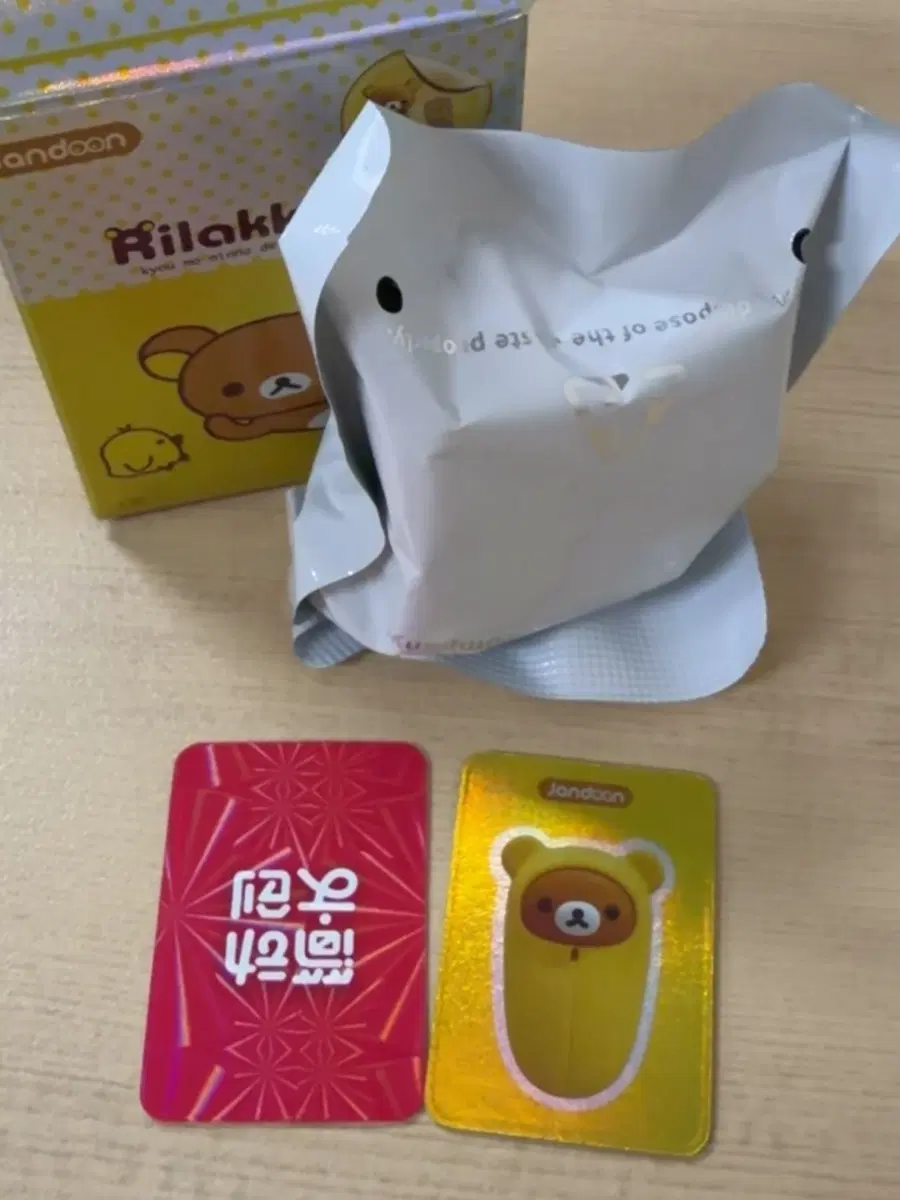 리락쿠마 쌀알피규어 시크릿