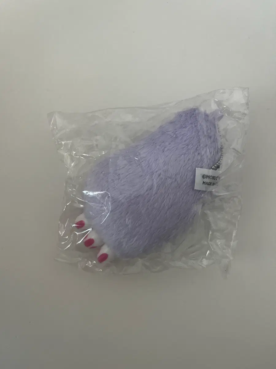 글루미베어 미니 암 팔 손 마스코트 가챠 키링 보라색