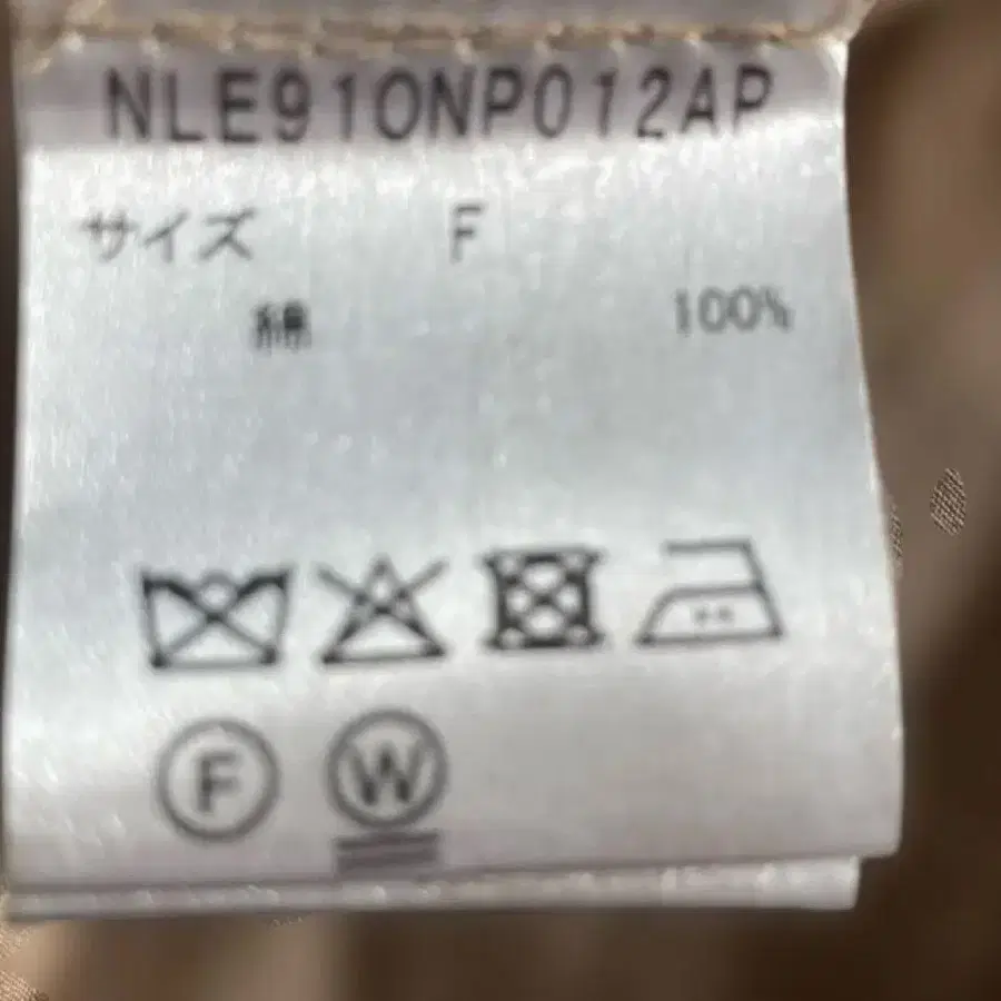 10번째 상품 이미지