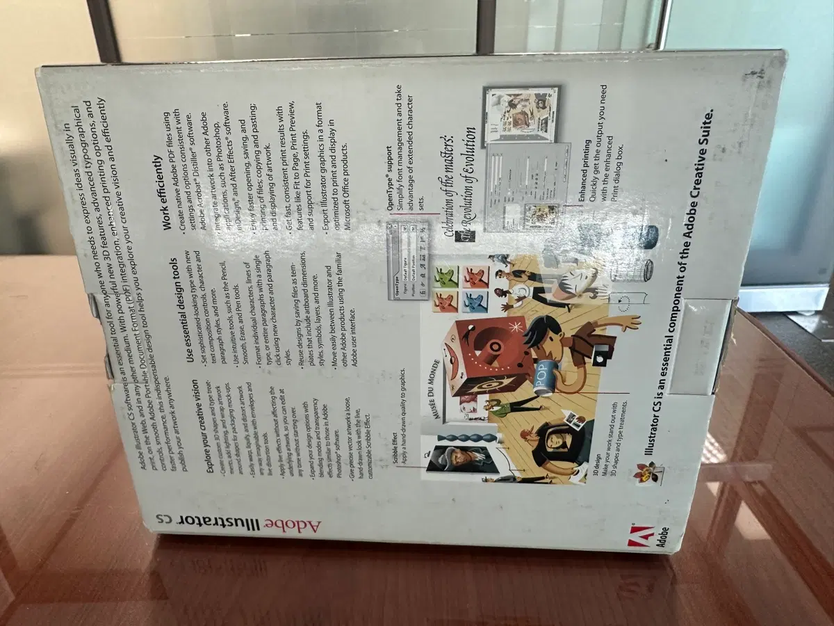 Adobe Illustrator CS