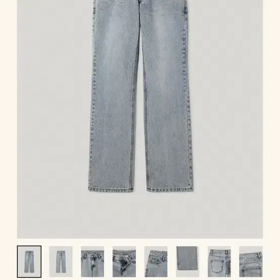 스무드무드 로워데님 Rower Denim m사이즈