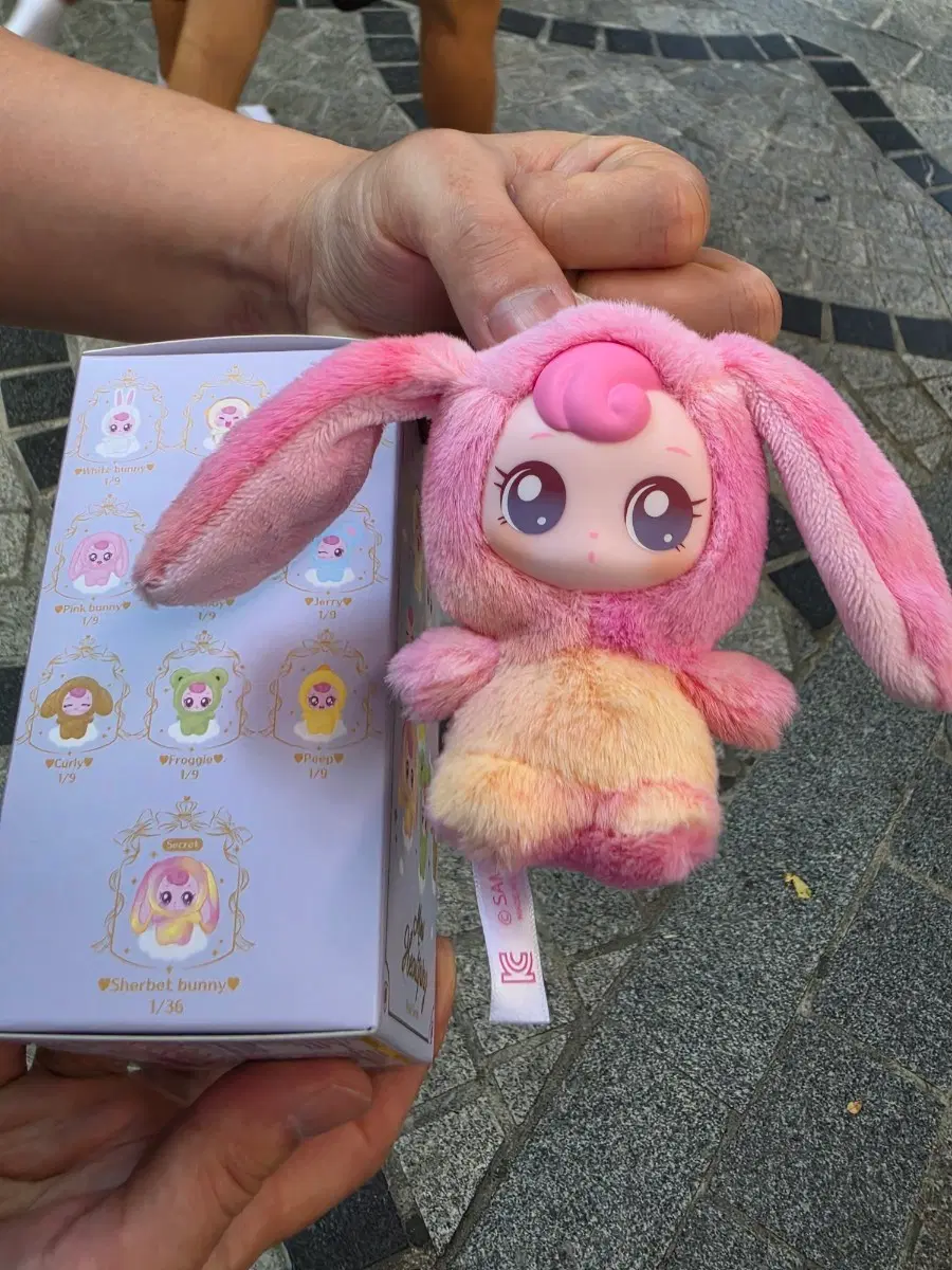 티니핑 미니 애니멀 시리즈 키링