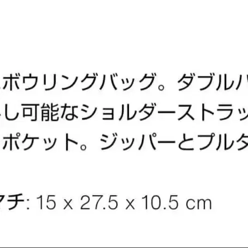 10번째 상품 이미지