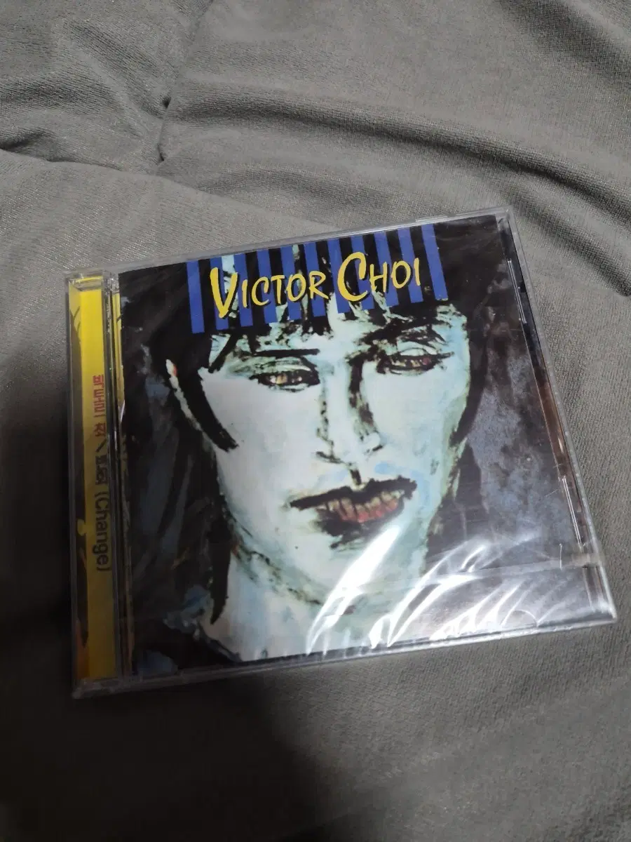 빅토르 최 (Victor Choi) 변화 CD 미개봉품