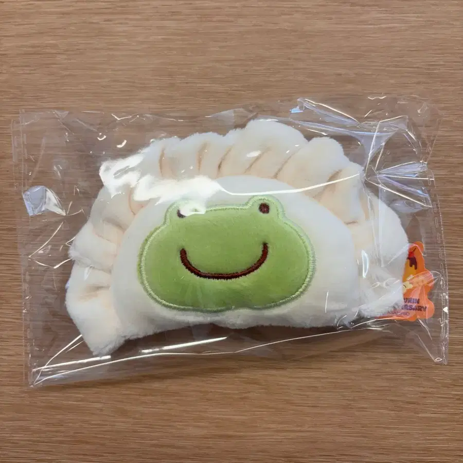 폼폼푸린 만두 팝업 키링 민트