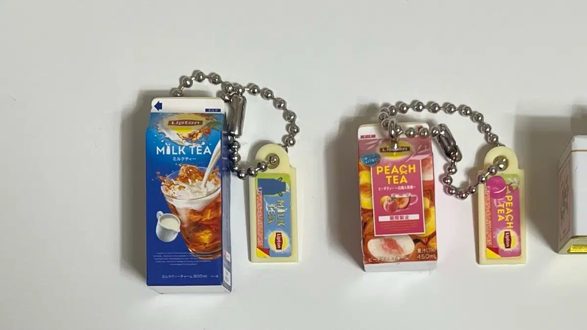 립톤 아이스티 음식가챠