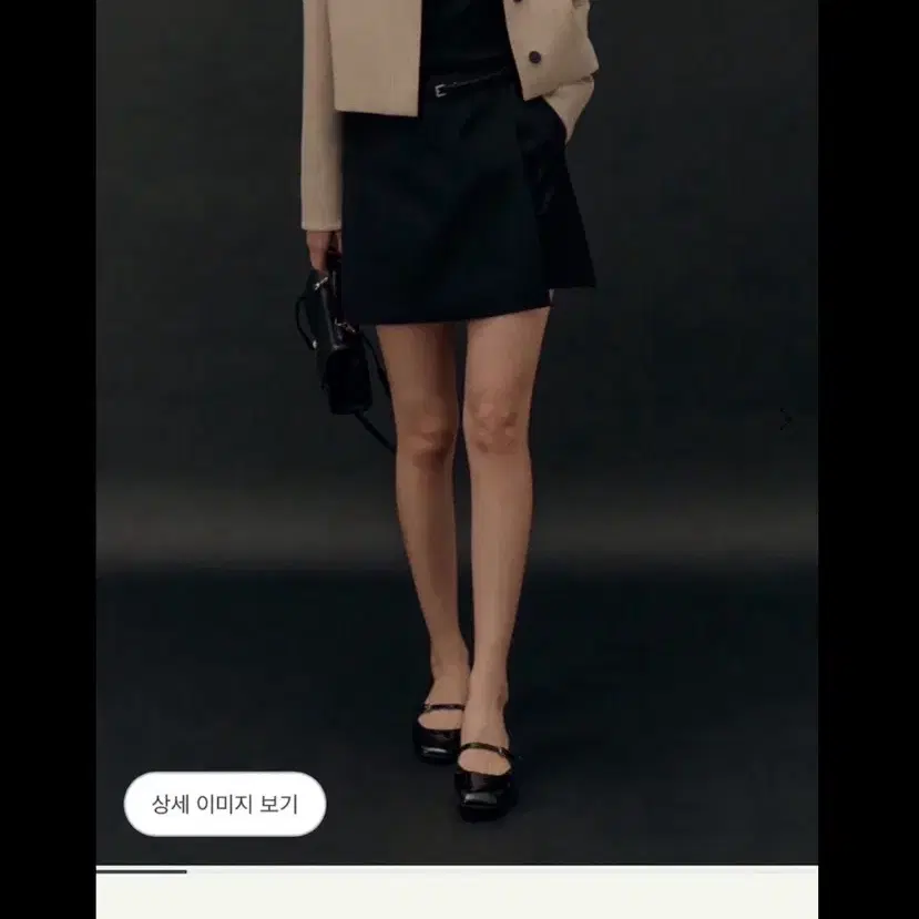 시에sie 로인 벨티드 트라우저 블랙m 새상품 벨트포함 (S 교환도 가능)