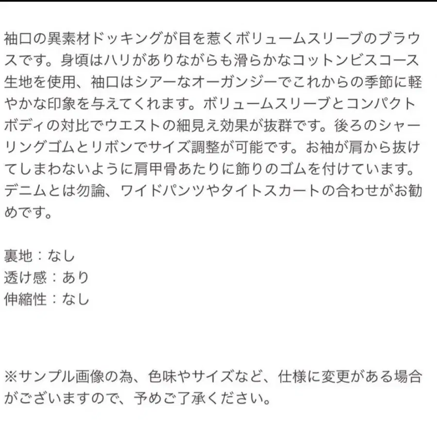 5번째 상품 이미지