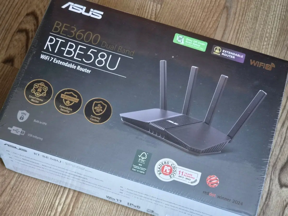 asus rt-be58u 유무선 공유기 판매합니다.