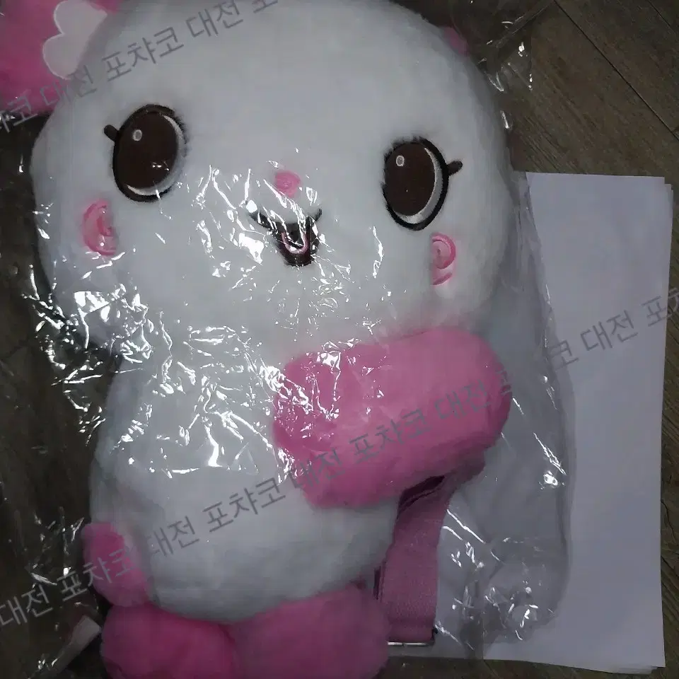 Pangi Wish Doll Bag Sakuya NCT Wish | Bunjang Global