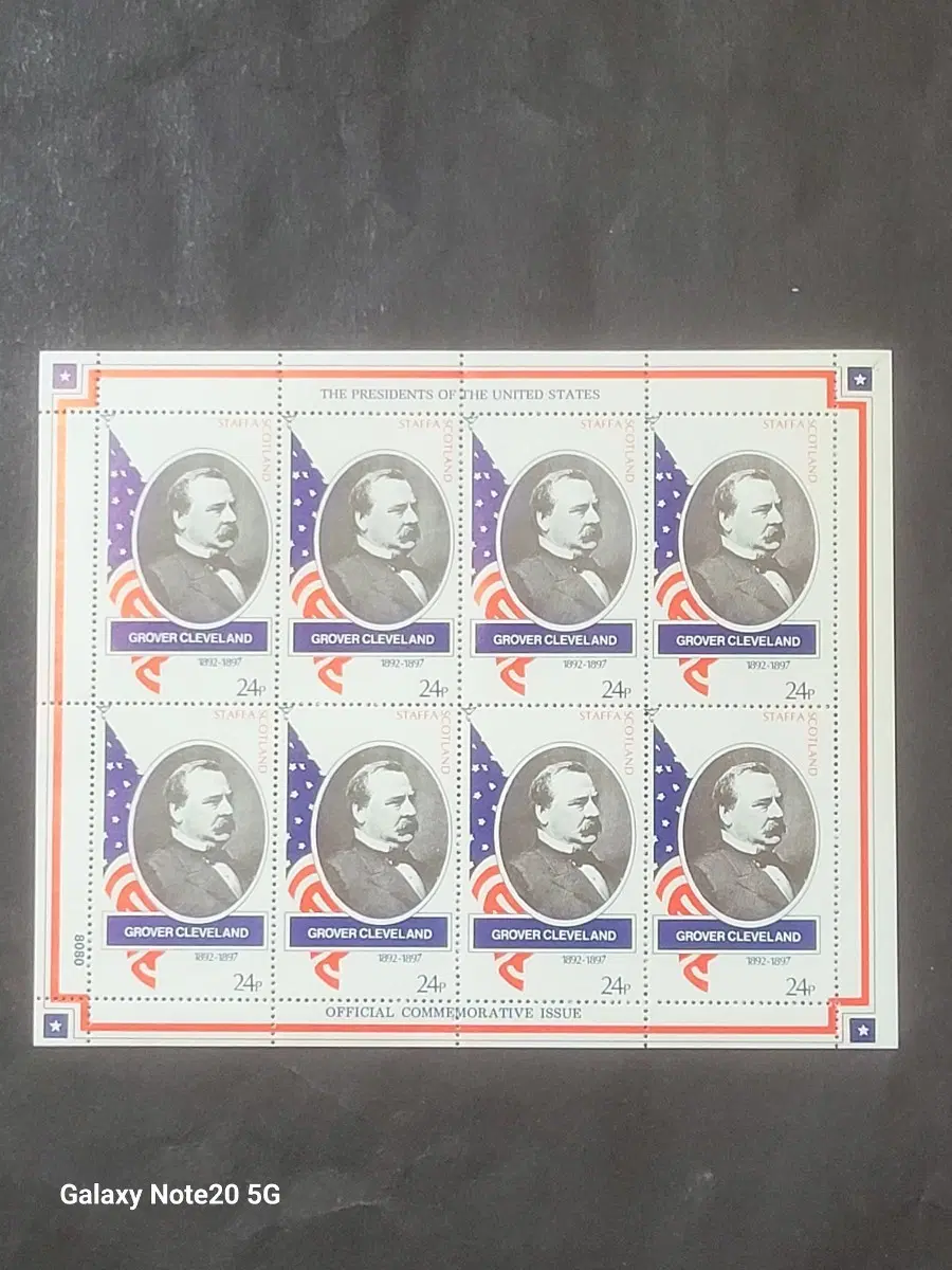 1978년 미국 22대대통령 그로버 클리브랜드기념 우표Grover Cleveland President