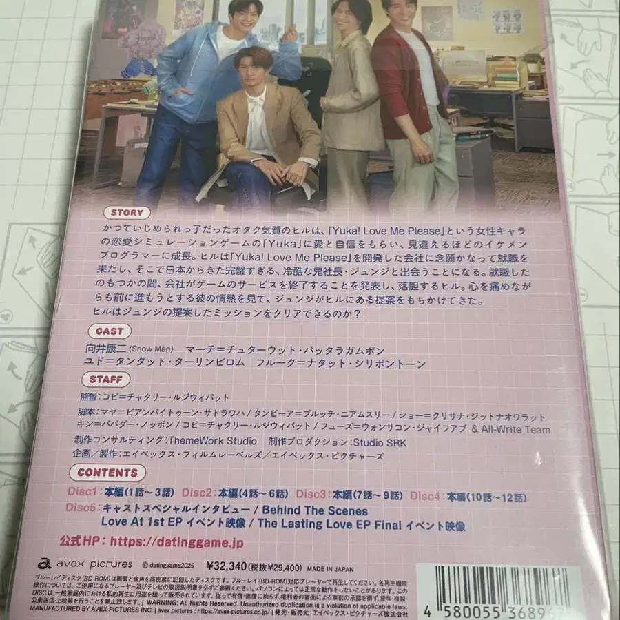 3번째 상품 이미지