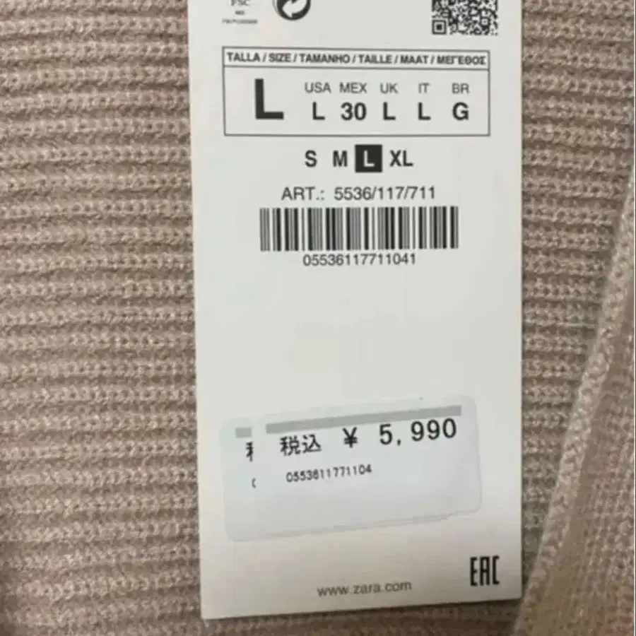 3번째 상품 이미지