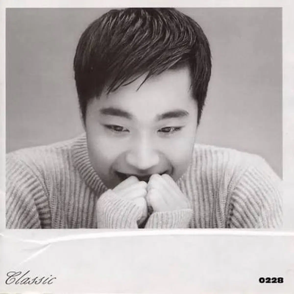 조성모 2.5집 Classics 앨범 시디 CD