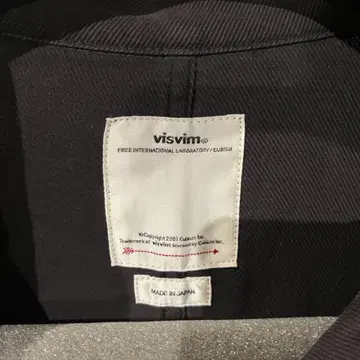 visvim peerless shop coat | 코트 | 번개장터 중고거래