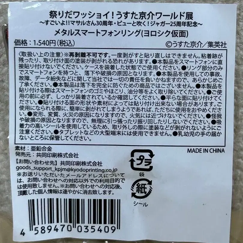 3번째 상품 이미지
