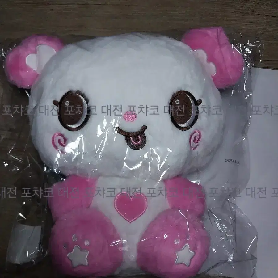 엔시티위시 사쿠야 위시돌 팡이 30cm