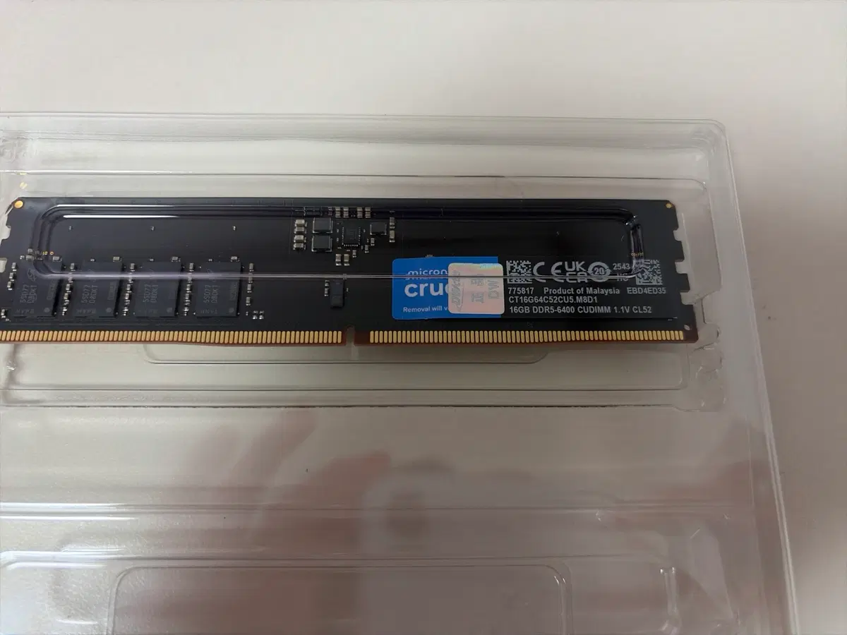 마이크론 crucial DDR5-6400 16GB CL52