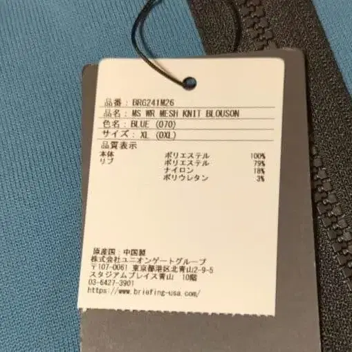 12번째 상품 이미지