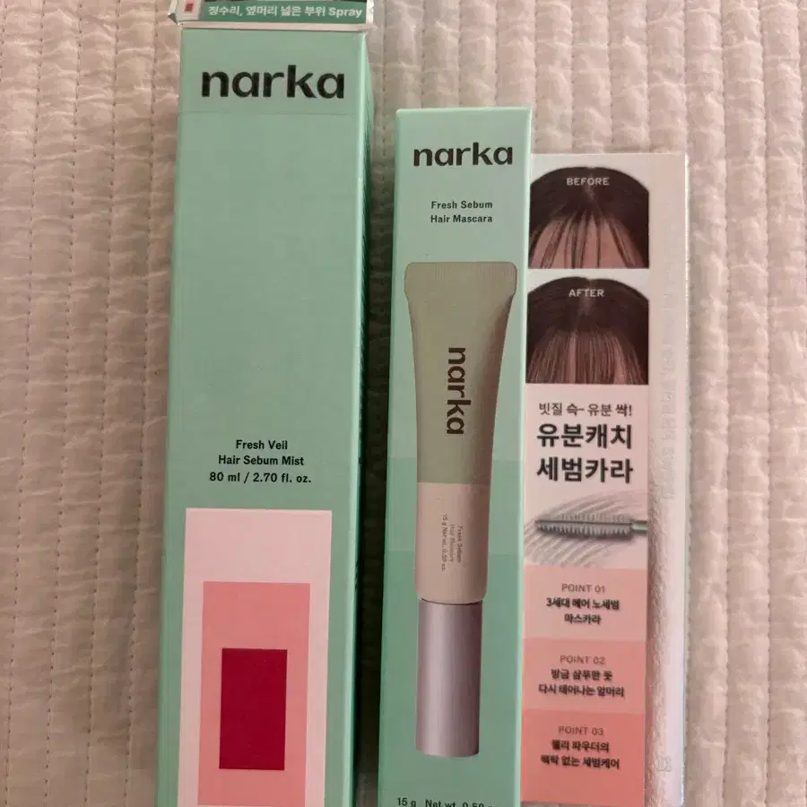 미개봉 narka 헤어 세범 마스카라 & 미스트