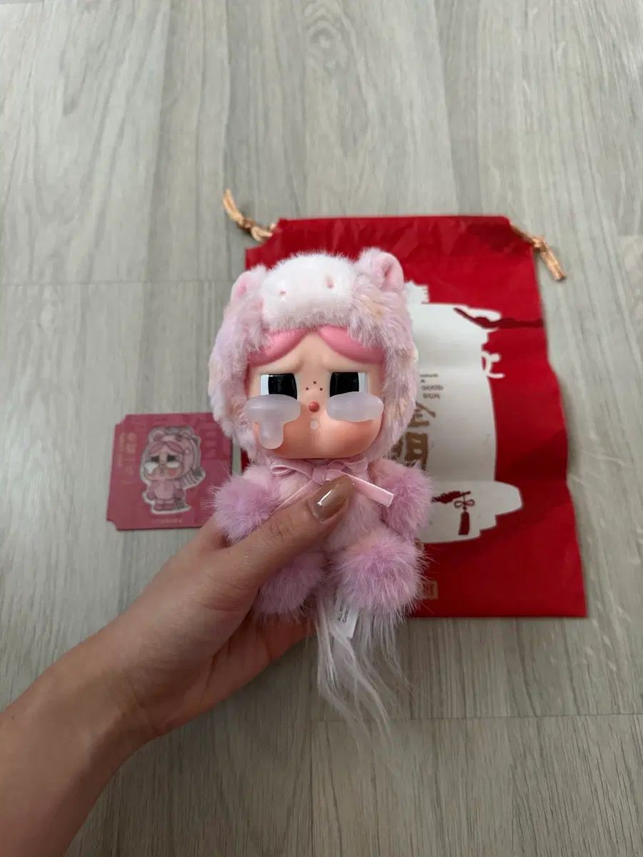 팝마트 전력질주 크라이베이비