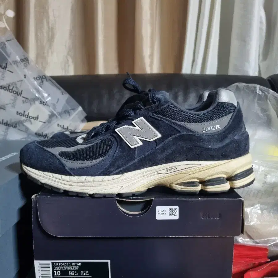 뉴발란스 2002R 이클립스 캐슬락 270