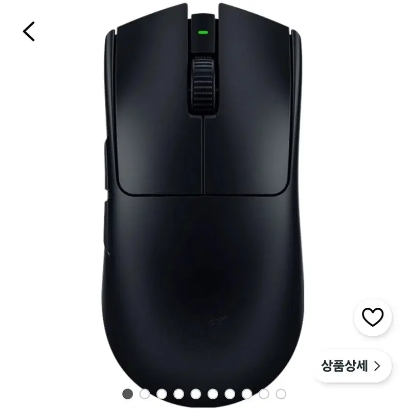 (급급급처) 레이저 바이퍼 v3 프로 바브삼