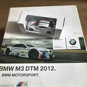 새상품!BMW M3 DTM 2012 미니카 화이트