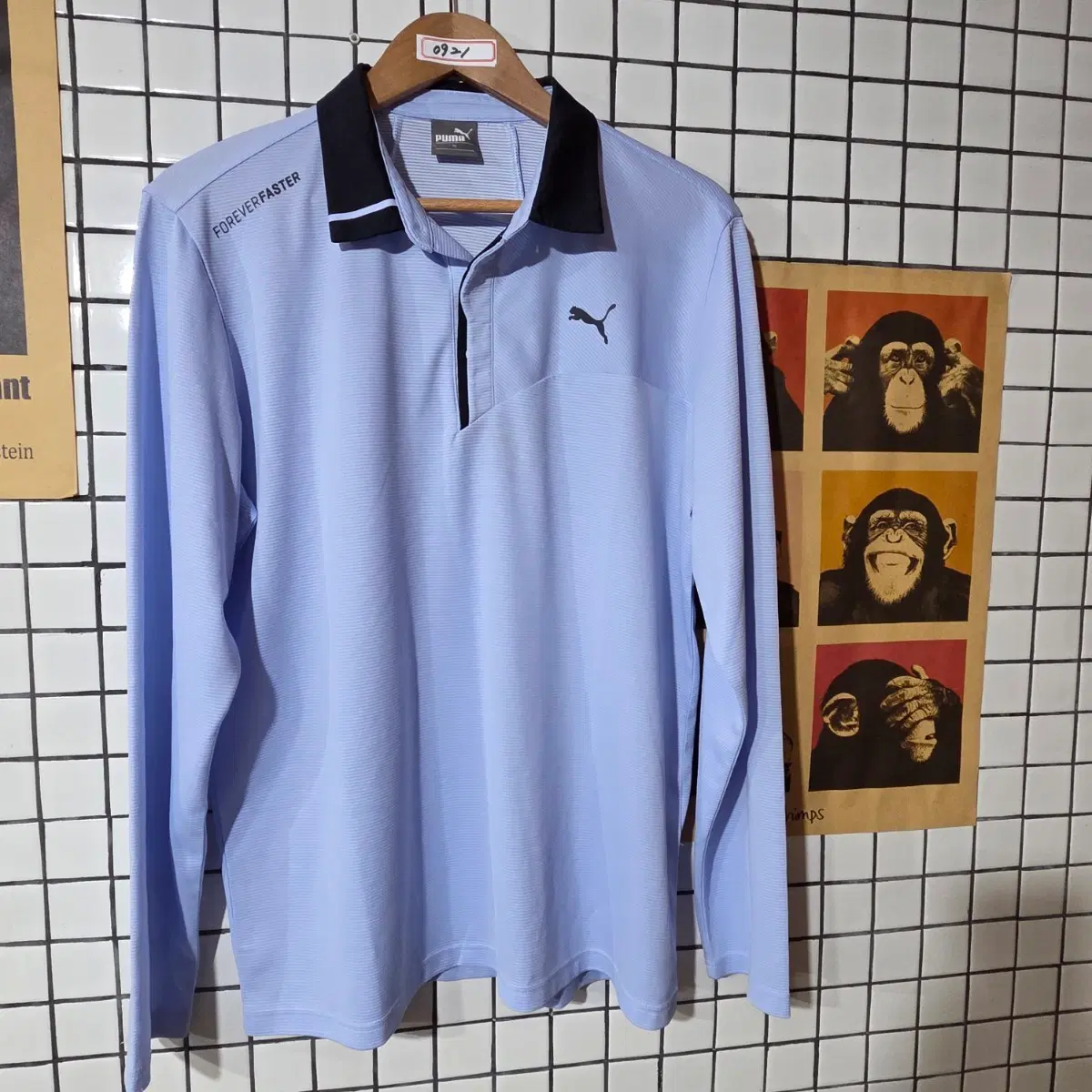푸마 롱슬리브 골프웨어 라벤더 0921