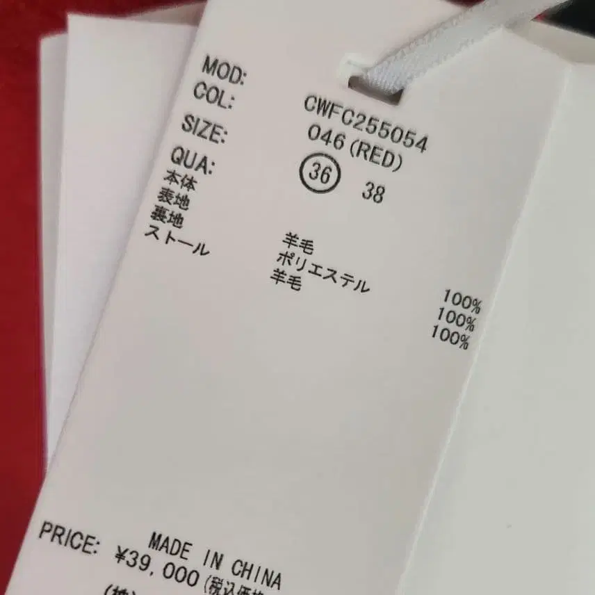 4번째 상품 이미지
