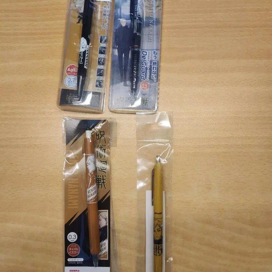 주술회전 고전 나나미 켄토 펜 일괄