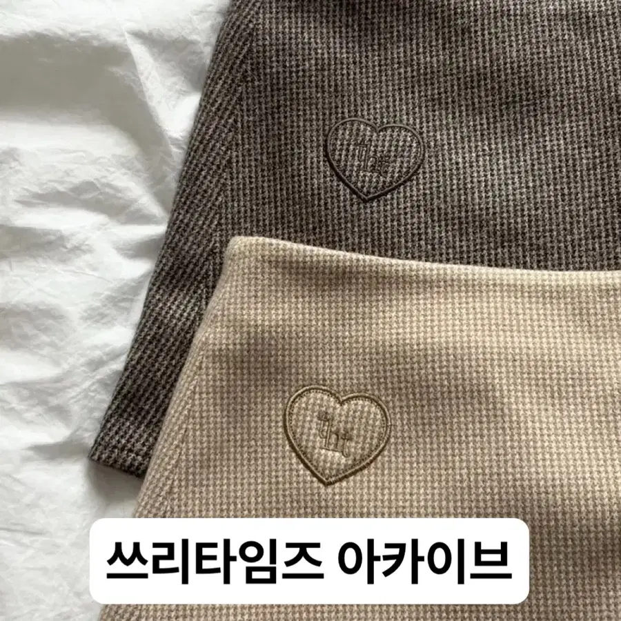 쓰리타임즈 아카이브 주디 미니 스커트 니삭스