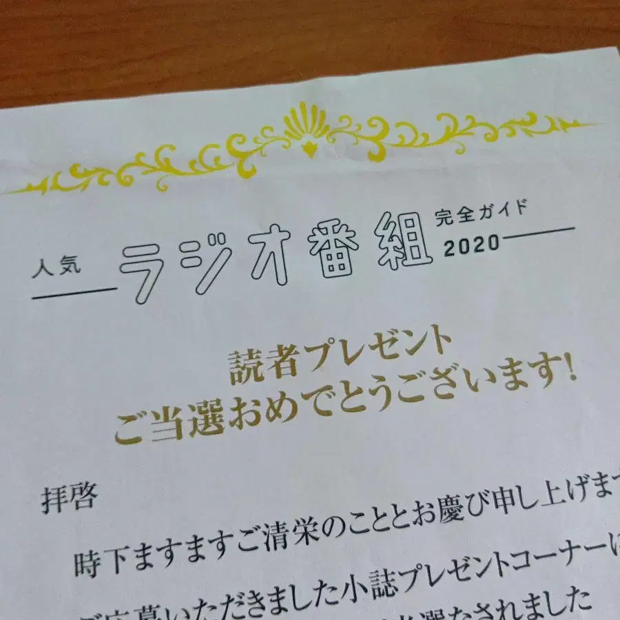 4번째 상품 이미지
