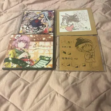 텐구노마이 동방 Project 동인 CD 묶음 판매
