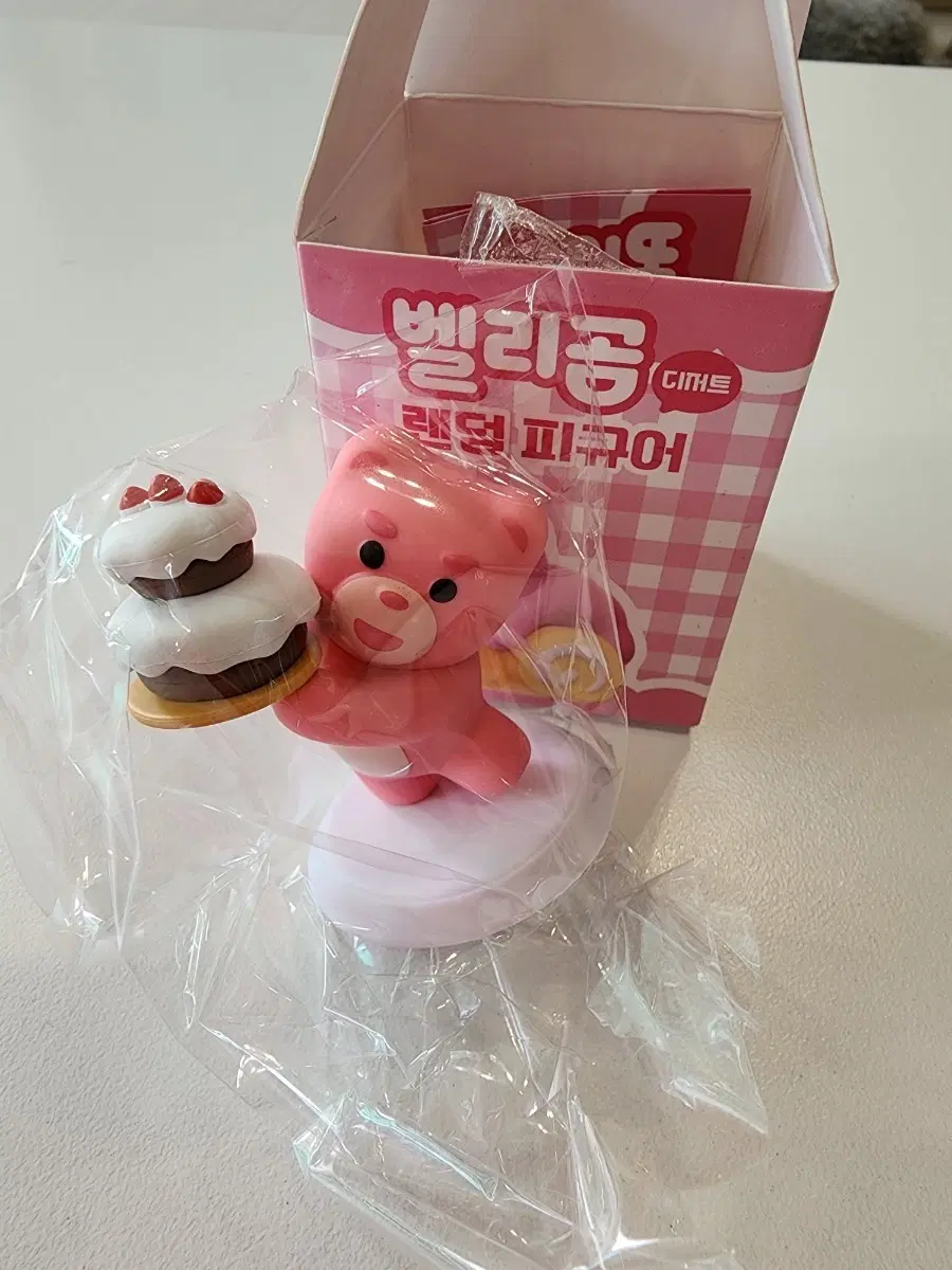 벨리곰 랜덤 피규어