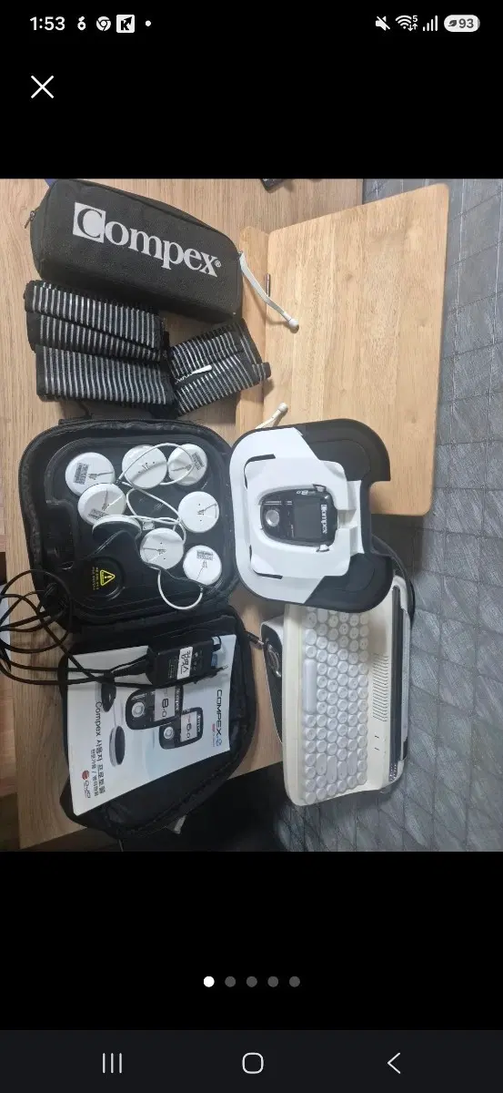 compex 8.0 컴팩스 컴펙스