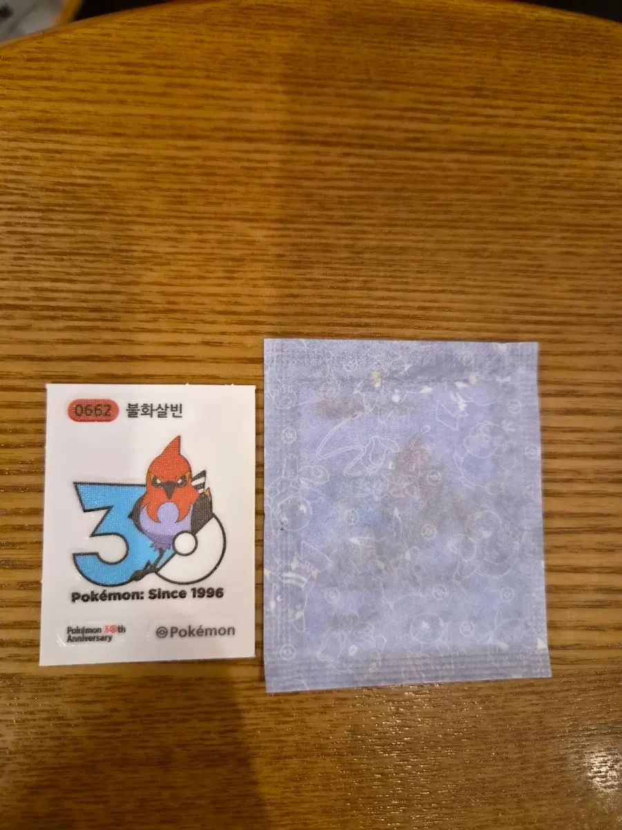포켓몬 30주년 불화살빈 로고씰