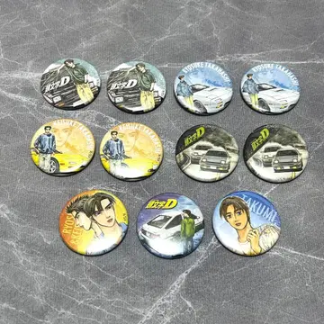 머리글자D 캔뱃지 묶음 판매