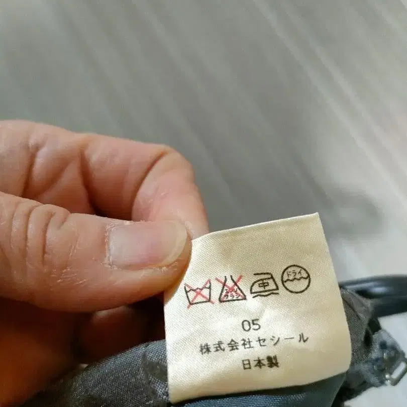 7번째 상품 이미지
