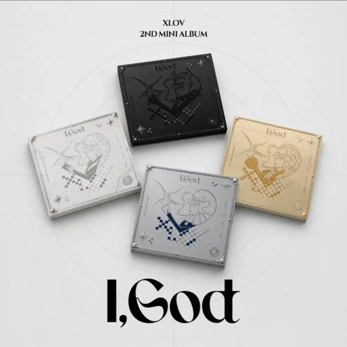 엑스러브 I, God 미개봉 앨범 4장 일괄 1.99
