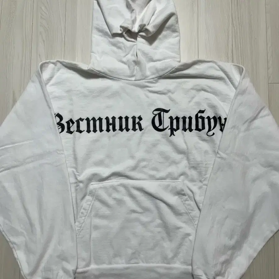 yeezy 후드 white + 티셔츠 grey