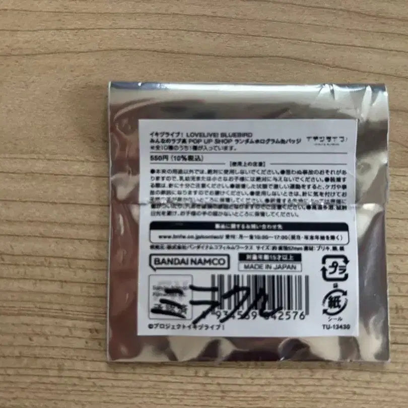 3번째 상품 이미지