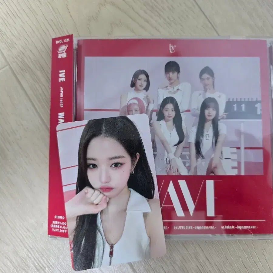 아이브 IVE WAVE 앨범
