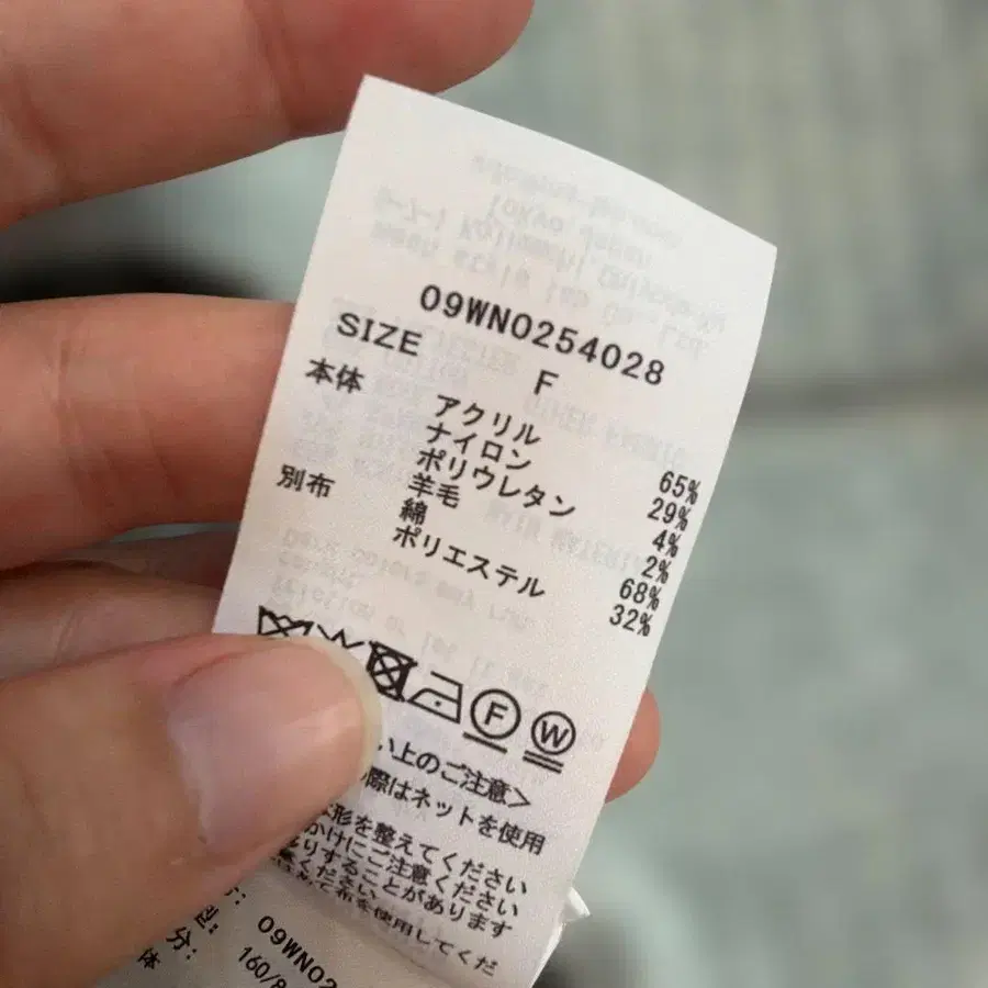 7번째 상품 이미지