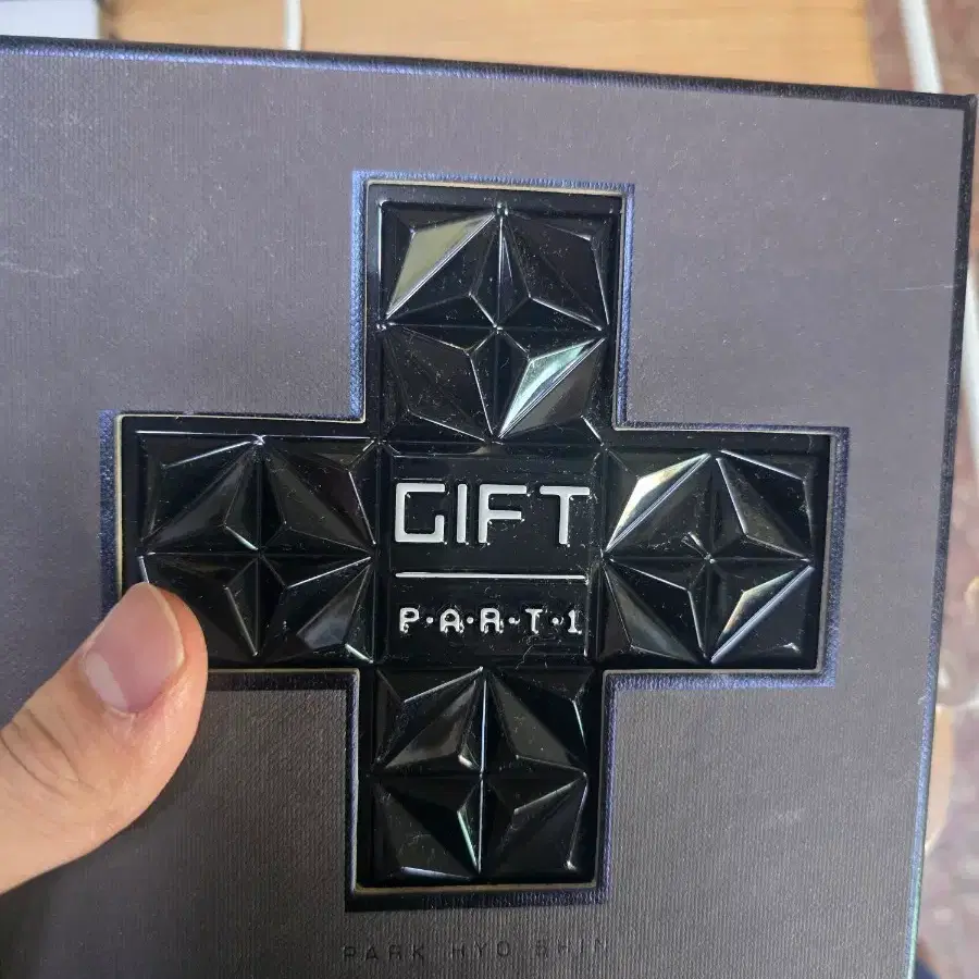박효신 GIFT PART 1 cd 앨범