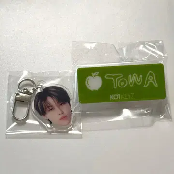 KO1KEYZ 하마다 토와 팬미팅 캡슐 토이 명찰 얼굴 아크릴 키링